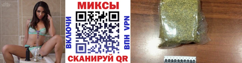 БУТИРАТ оксибутират  Фатеж 