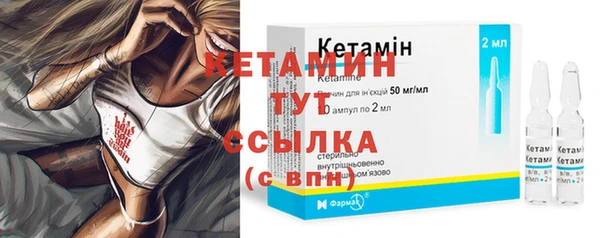 экстази Кукмор