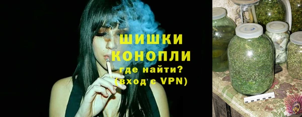 экстази Кукмор