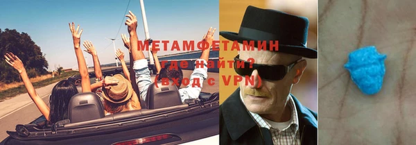 экстази Кукмор
