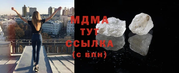 экстази Кукмор
