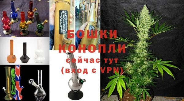 экстази Кукмор