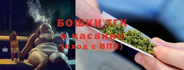экстази Кукмор
