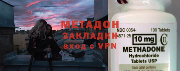 apvp Кулебаки