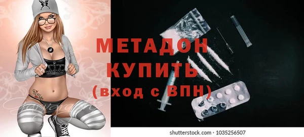 экстази Кукмор
