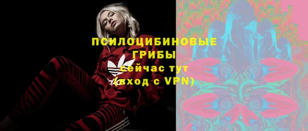 меф VHQ Куйбышев