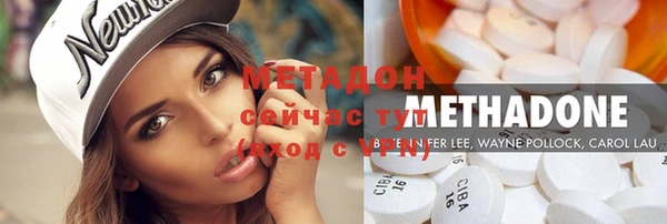 mdpv Ладушкин
