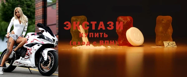 меф VHQ Куйбышев