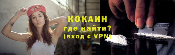 меф VHQ Куйбышев