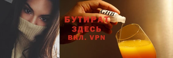 экстази Кукмор