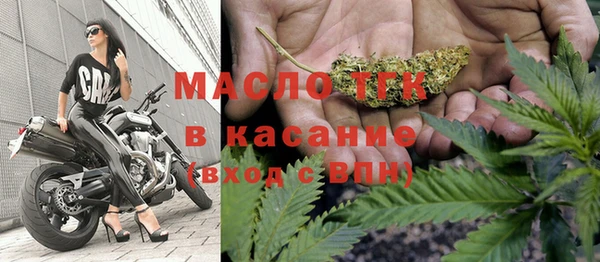 меф VHQ Куйбышев