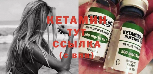 меф VHQ Куйбышев