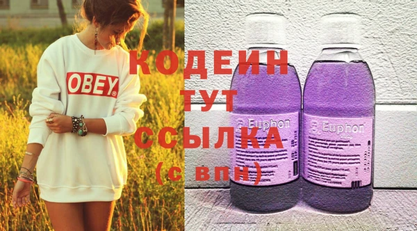 apvp Кулебаки