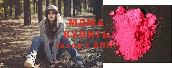 apvp Кулебаки