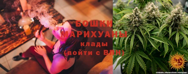 меф VHQ Куйбышев