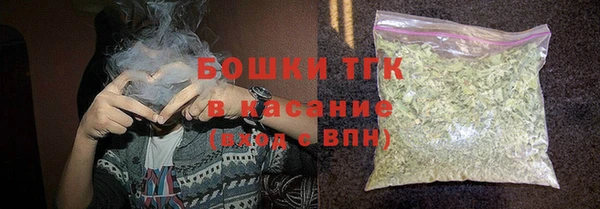 экстази Кукмор