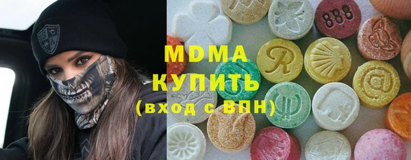экстази Кукмор