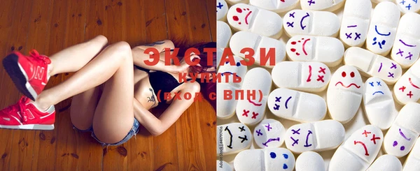 экстази Кукмор