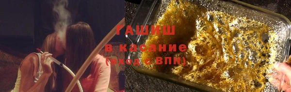 apvp Кулебаки