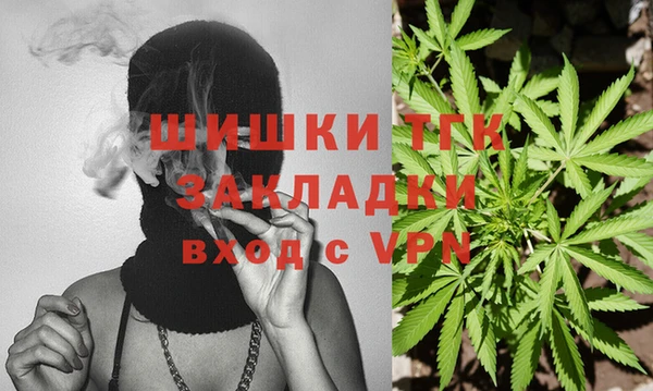 экстази Кукмор