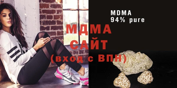 экстази Кукмор